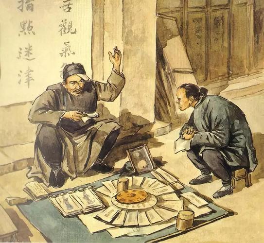 云龙大师算命(云龙先生算命)-第1张图片-周易占卜网 - 免费算命_生辰八字算命_八字合婚姻