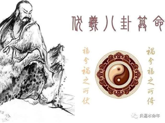 算命说命穷(算命说命好是指什么)-第2张图片-周易占卜网 - 免费算命_生辰八字算命_八字合婚姻