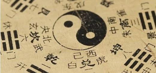 算命的说我聪明过头-第2张图片-周易占卜网 - 免费算命_生辰八字算命_八字合婚姻