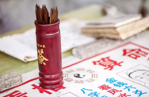 算命上哪看(看柤算命)-第1张图片-周易占卜网 - 免费算命_生辰八字算命_八字合婚姻
