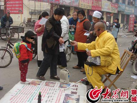 算命结拜(为什么算命说要结拜)-第2张图片-周易占卜网 - 免费算命_生辰八字算命_八字合婚姻