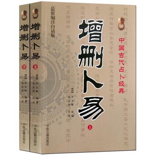 六爻算命可信吗(六爻占卜免费算命)-第1张图片-周易占卜网 - 免费算命_生辰八字算命_八字合婚姻