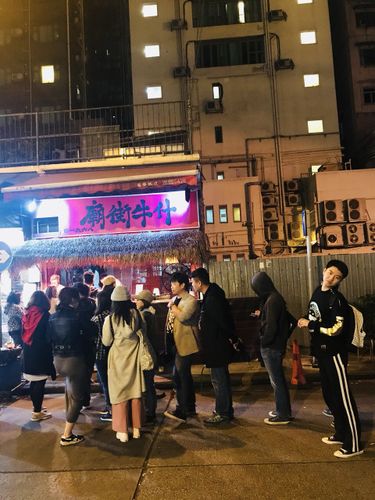 香港庙街算命最准的摊点(香港庙街算命收费标准-第2张图片-周易占卜网 - 免费算命_生辰八字算命_八字合婚姻