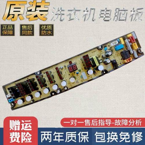 算命先生助我拿下妈妈其他第一版主(算命先生助-第1张图片-周易占卜网 - 免费算命_生辰八字算命_八字合婚姻