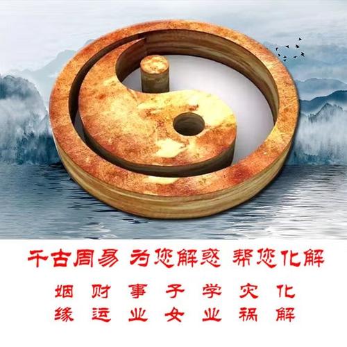 上辈子你欠谁的算命(算命说我上辈子欠男朋友-第1张图片-周易占卜网 - 免费算命_生辰八字算命_八字合婚姻
