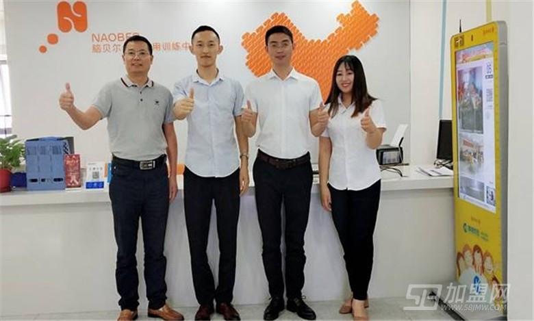 姓名算命赵晨君-第2张图片-周易占卜网 - 免费算命_生辰八字算命_八字合婚姻