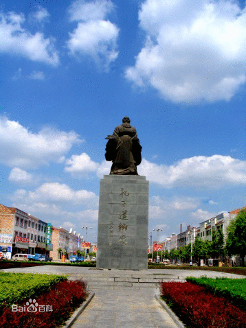 夏邑县算命在哪里地方(北京算命的地方在哪里-第1张图片-周易占卜网 - 免费算命_生辰八字算命_八字合婚姻