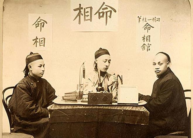 中山算命最厉害大师(兰州永登算命厉害的大师-第2张图片-周易占卜网 - 免费算命_生辰八字算命_八字合婚姻