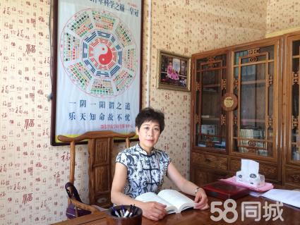 中山算命最厉害大师(兰州永登算命厉害的大师-第1张图片-周易占卜网 - 免费算命_生辰八字算命_八字合婚姻