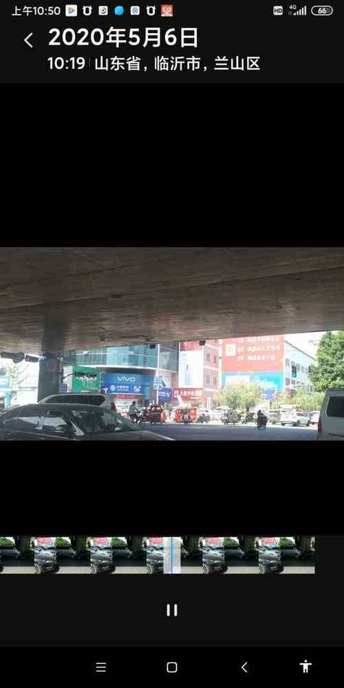 临沂临西五路神婆算命 (2)-第1张图片-周易占卜网 - 免费算命_生辰八字算命_八字合婚姻