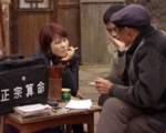 算命的用鸟算卦(算命一条街最准网站算算卦)-第1张图片-周易占卜网 - 免费算命_生辰八字算命_八字合婚姻