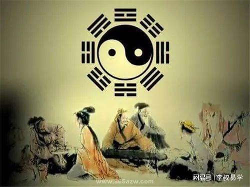 算命说七杀太重(算命走七杀运是什么意思)-第1张图片-周易占卜网 - 免费算命_生辰八字算命_八字合婚姻