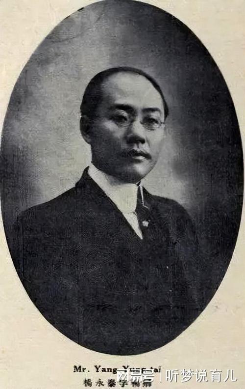 李宗仁算命传说(广西李宗仁宝藏传说)-第1张图片-周易占卜网 - 免费算命_生辰八字算命_八字合婚姻