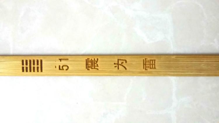 抽签算命抽了个锅怎么解-第1张图片-周易占卜网 - 免费算命_生辰八字算命_八字合婚姻
