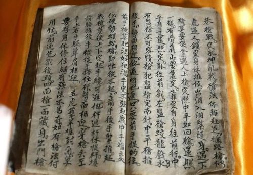 生日算命金命水命(1962年算命按金命还是水命)-第1张图片-周易占卜网 - 免费算命_生辰八字算命_八字合婚姻