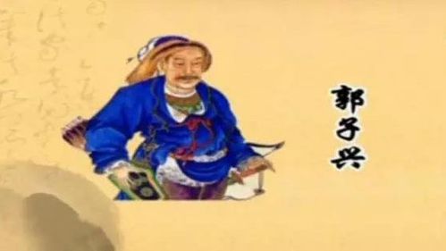 算命的郭七-第1张图片-周易占卜网 - 免费算命_生辰八字算命_八字合婚姻