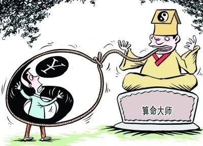 我爷爷算命(我爷爷算命出来我今年走下坡路,一定-第1张图片-周易占卜网 - 免费算命_生辰八字算命_八字合婚姻