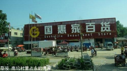 五女店算命(温州算命店)-第1张图片-周易占卜网 - 免费算命_生辰八字算命_八字合婚姻