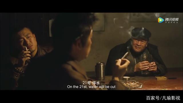 树先生能算命有寓意吗-第2张图片-周易占卜网 - 免费算命_生辰八字算命_八字合婚姻