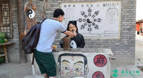 买房要不要算命呢(婚姻要不要听算命的)-第1张图片-周易占卜网 - 免费算命_生辰八字算命_八字合婚姻