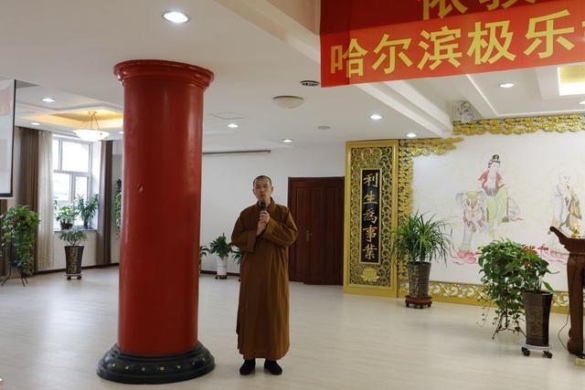 哈尔滨极乐寺附近哪家算命准(哈尔滨极乐寺有个-第2张图片-周易占卜网 - 免费算命_生辰八字算命_八字合婚姻