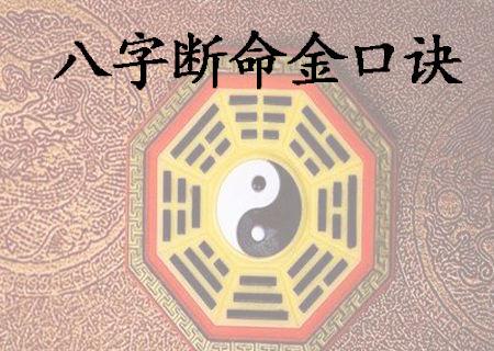 算命印代表什么(抽扑克牌算命都代表什么)-第1张图片-周易占卜网 - 免费算命_生辰八字算命_八字合婚姻