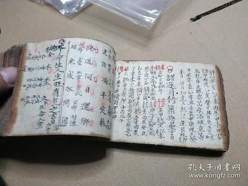 算命大师选建房吉日(建房吉日如何选)-第2张图片-周易占卜网 - 免费算命_生辰八字算命_八字合婚姻