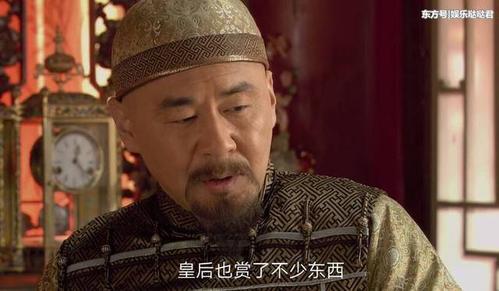 有个人去算命算命的说他是皇上命但最后知道他-第1张图片-周易占卜网 - 免费算命_生辰八字算命_八字合婚姻