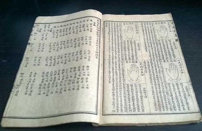 农历三月初六算命女(算命97年农历十月初六未时-第2张图片-周易占卜网 - 免费算命_生辰八字算命_八字合婚姻