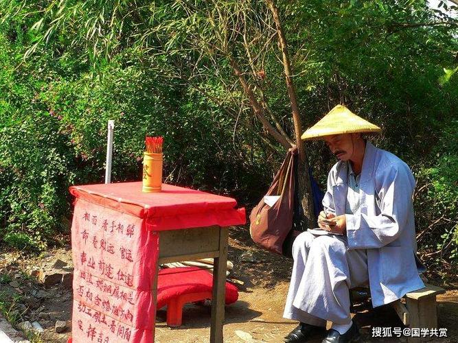 老是找算命大师聊天(怎样跟算命大师聊天)-第1张图片-周易占卜网 - 免费算命_生辰八字算命_八字合婚姻