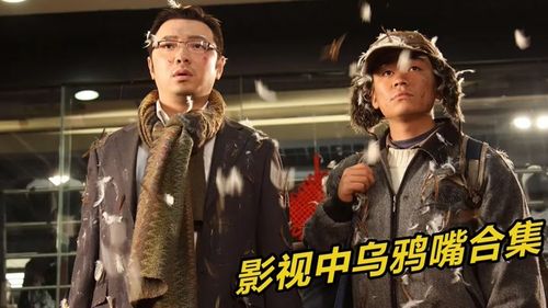 大兵算命小视频买彩票-第2张图片-周易占卜网 - 免费算命_生辰八字算命_八字合婚姻
