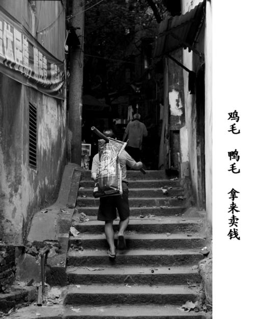 重庆十八梯算命(重庆十八梯景区)-第1张图片-周易占卜网 - 免费算命_生辰八字算命_八字合婚姻
