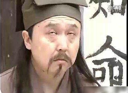 算命说以后会当官(算命说能当官)-第1张图片-周易占卜网 - 免费算命_生辰八字算命_八字合婚姻
