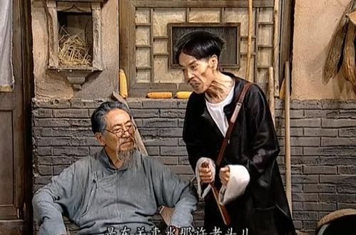 算命的说我们俩不合适(我觉得我们俩不合适怎么-第1张图片-周易占卜网 - 免费算命_生辰八字算命_八字合婚姻