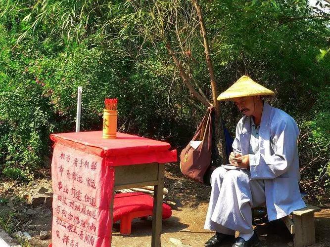 算命会改命(算命不如改命)-第2张图片-周易占卜网 - 免费算命_生辰八字算命_八字合婚姻