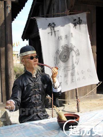 算命最准的免费一(中国最准的免费算命)-第1张图片-周易占卜网 - 免费算命_生辰八字算命_八字合婚姻