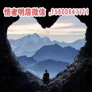 请教宜昌哪里有算命高人的-第1张图片-周易占卜网 - 免费算命_生辰八字算命_八字合婚姻
