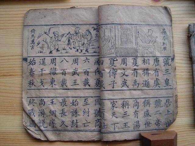 生人算命(闰月生人怎么算命)-第1张图片-周易占卜网 - 免费算命_生辰八字算命_八字合婚姻