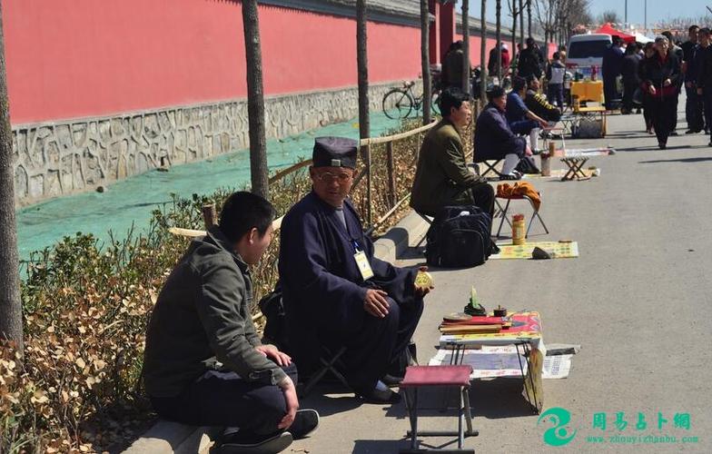 算命都是假的么(会算命的人都是什么人)-第1张图片-周易占卜网 - 免费算命_生辰八字算命_八字合婚姻