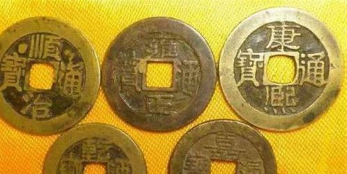 算命铜钱有几个皇帝(算命用几个铜钱)-第1张图片-周易占卜网 - 免费算命_生辰八字算命_八字合婚姻