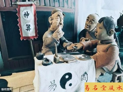 抽帖算命博客(子平算命博客)-第1张图片-周易占卜网 - 免费算命_生辰八字算命_八字合婚姻