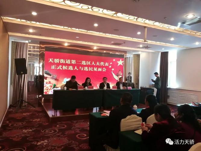 东胜区算命-第2张图片-周易占卜网 - 免费算命_生辰八字算命_八字合婚姻