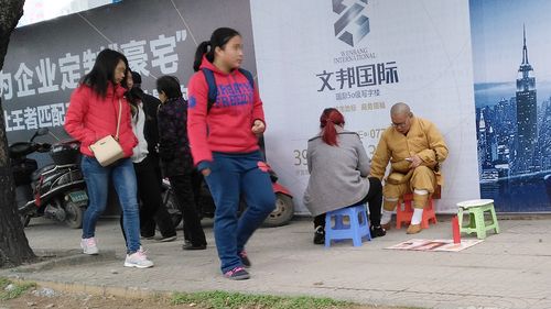 北海寺庙算命照片-第1张图片-周易占卜网 - 免费算命_生辰八字算命_八字合婚姻