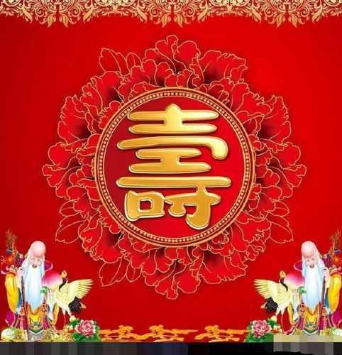 少不算命老不算寿-第1张图片-周易占卜网 - 免费算命_生辰八字算命_八字合婚姻