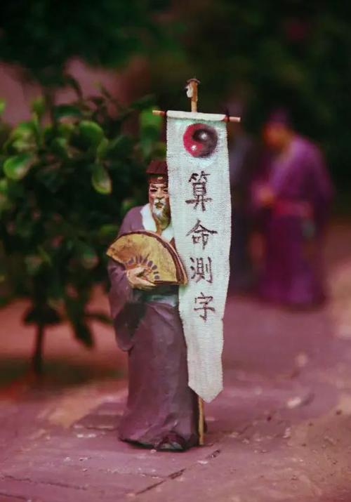 算命的都说我的是女儿-第2张图片-周易占卜网 - 免费算命_生辰八字算命_八字合婚姻