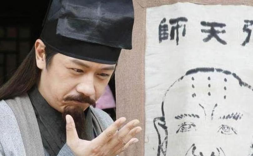 断骨算命(出生月份断骨算命)-第2张图片-周易占卜网 - 免费算命_生辰八字算命_八字合婚姻