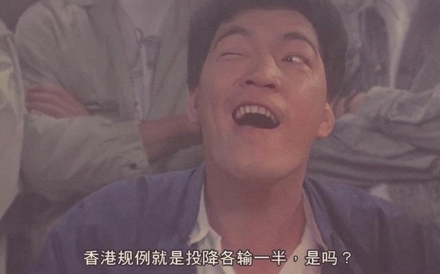 大傻哥算命被打的名字-第2张图片-周易占卜网 - 免费算命_生辰八字算命_八字合婚姻