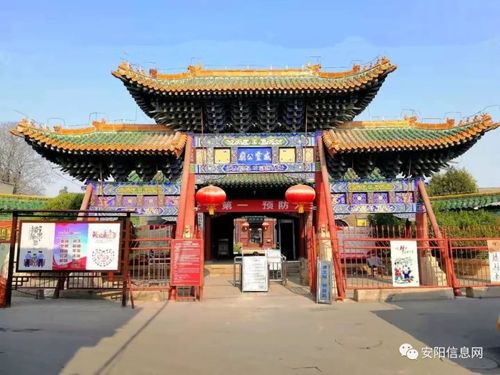 三门峡马谢算命(三门峡算命最准的地方)-第2张图片-周易占卜网 - 免费算命_生辰八字算命_八字合婚姻