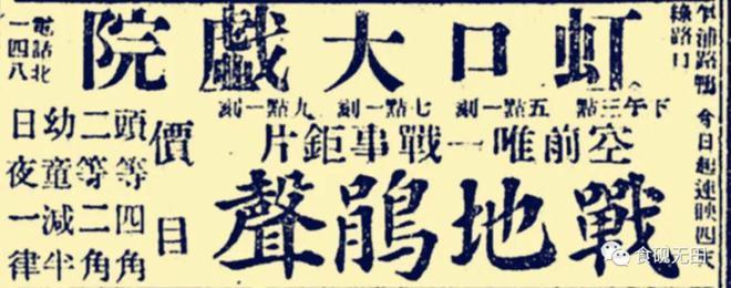 黄州胜利街有算命的吗-第2张图片-周易占卜网 - 免费算命_生辰八字算命_八字合婚姻