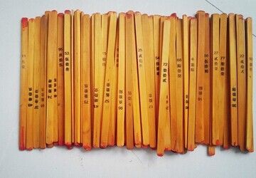 算命抽到树是什么意思(算命的说在树尖上是什么-第1张图片-周易占卜网 - 免费算命_生辰八字算命_八字合婚姻